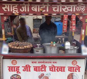 Sahu Ji Bati Chokha, Kidwai Nagar, Kanpur | Zomato Sahu Ji Bati Chokha, Kidwai Nagar, Kanpur | Zomato